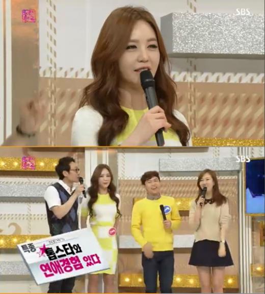 ⓒSBS '도전1000곡' 방송화면