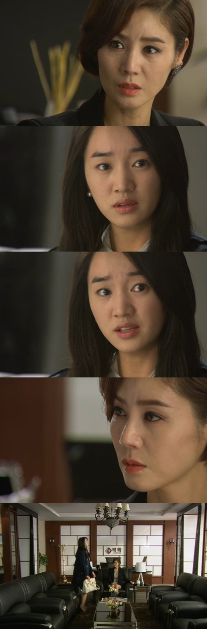 <사진= SBS '야왕' 방송 캡쳐>