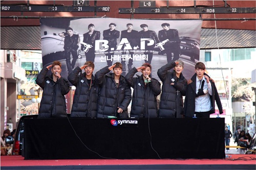 B.A.P ⓒ사진=TS엔터테인먼트 제공