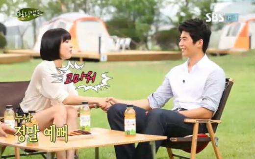ⓒSBS '힐링캠프, 기쁘지 아니한가' 방송화면