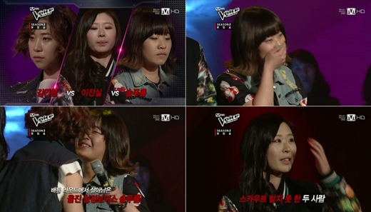 <사진='엠보코2' 방송화면 캡처>