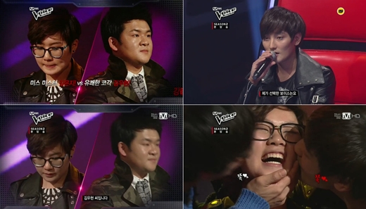 <사진='엠보코2' 방송화면 캡처>