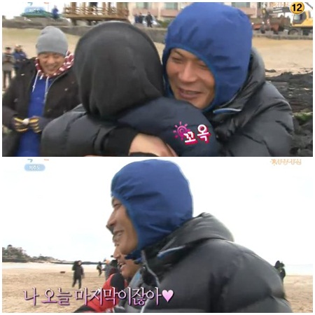 <사진캡쳐=KBS 2TV 1박2일>