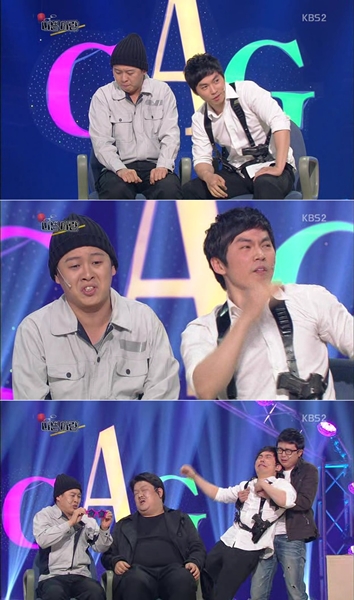 <사진=KBS 2TV '개그콘서트' 방송화면 캡처>