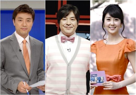 사진 왼쪽부터 박경추, 김완태, 최현정 아나운서 <사진제공=MBC>