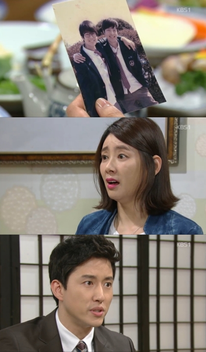 <화면캡쳐=KBS1TV'힘내요미스터김'>