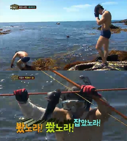 <화면캡쳐=SBS'정글의법칙'>