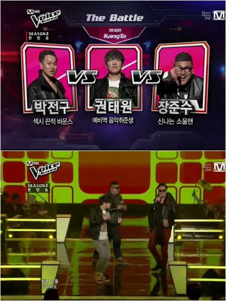 <방송캡처=엠넷 '보이스코리아2'>
