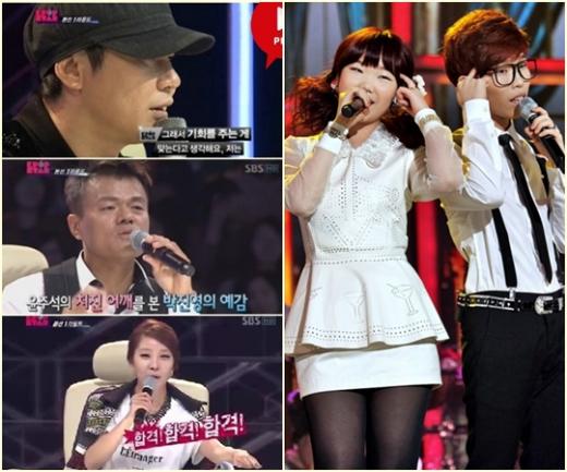 <사진=SBS 'K팝스타2' 방송캡처, SBS제공>