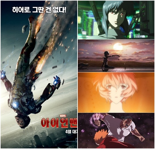 사진