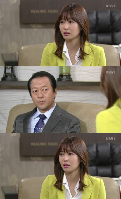 <사진= KBS 1TV '힘내요, 미스터김!' 방송 캡쳐>