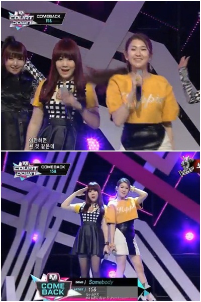 15& ⓒMnet 화면캡처