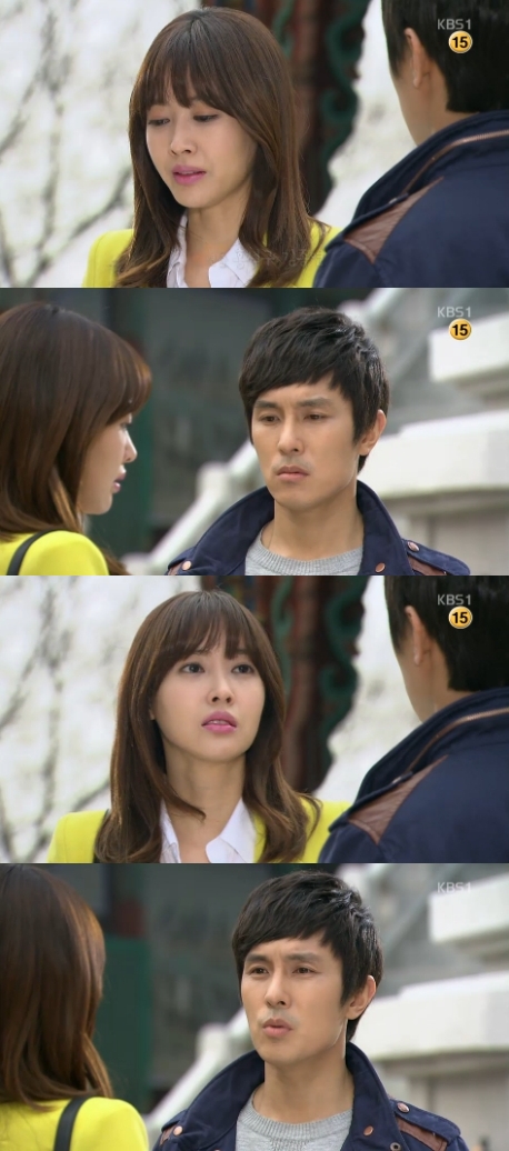 <사진= KBS 1TV '힘내요, 미스터김!' 방송 캡쳐>
