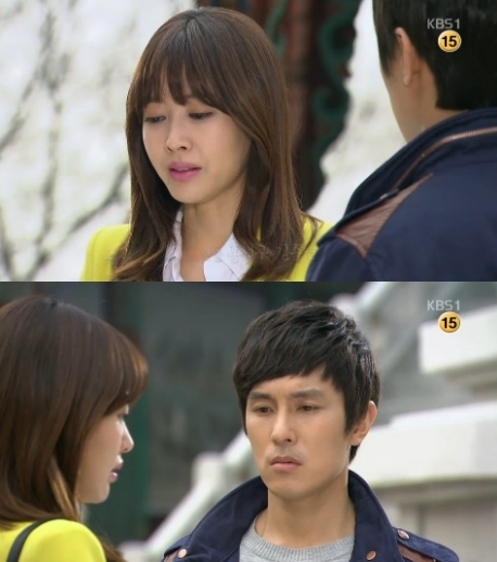 <방송캡처=KBS 1TV '힘내요 미스터김'>