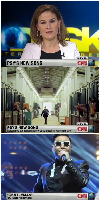 ⓒCNN화면캡처