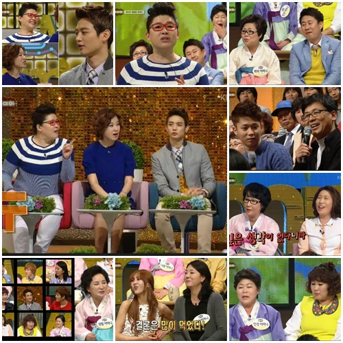 <사진캡쳐=KBS 2TV 맘마미아>