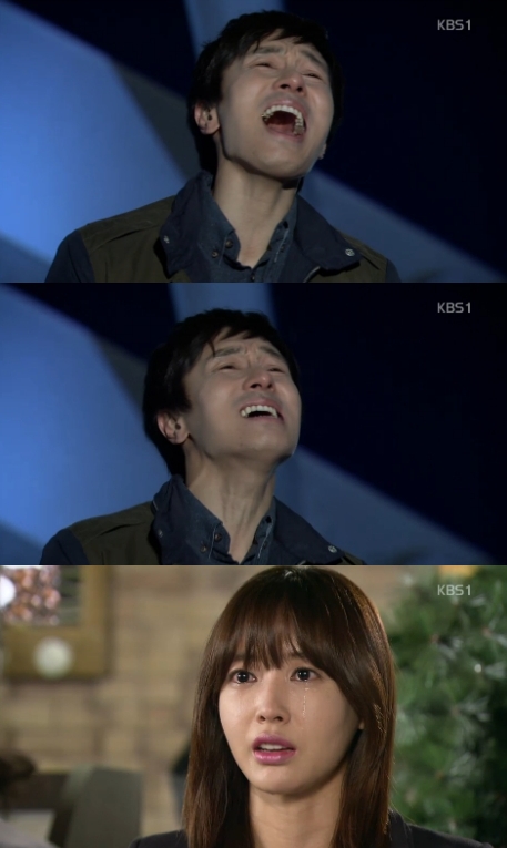 <사진= KBS 1TV '힘내요, 미스터김!' 방송 캡쳐>