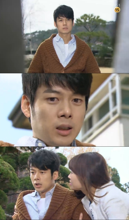 <사진= KBS 1TV '힘내요, 미스터김!' 방송 캡쳐>