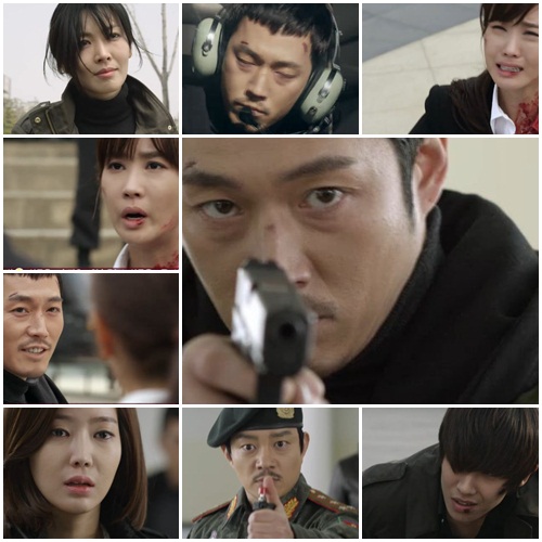 <사진=KBS 2TV 아이리스2>