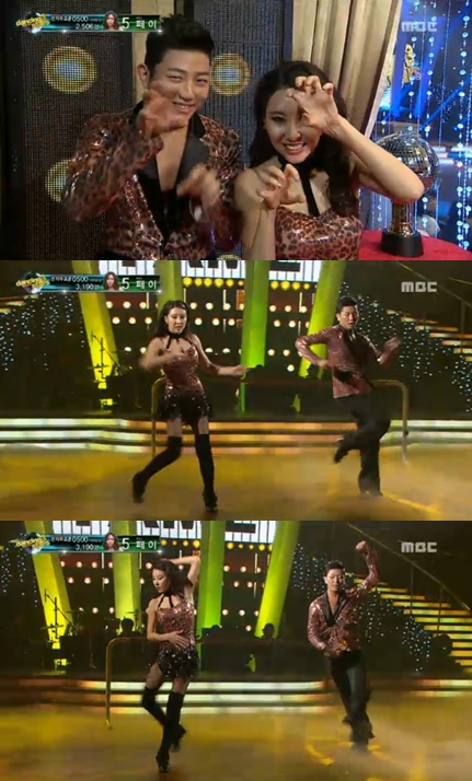<화면캡쳐=MBC'댄싱 위드 더 스타 3'>