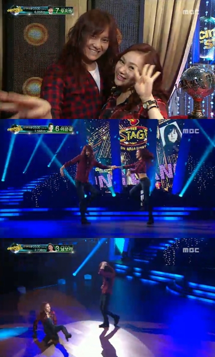 <화면캡쳐=MBC '댄싱 위드 더 스타 시즌3'>