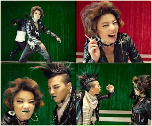 <영상캡처='미치GO' 뮤직비디오>