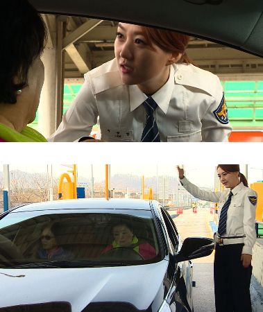 <사진제공=KBS>