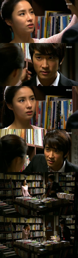 <화면 캡쳐=MBC '남자가 사랑할 때'>