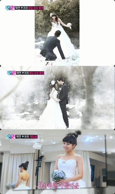 택연과 오영결/사진제공=MBC 에브리원
