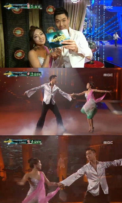 /사진=MBC '댄싱 위드 더 스타 시즌3' 캡쳐