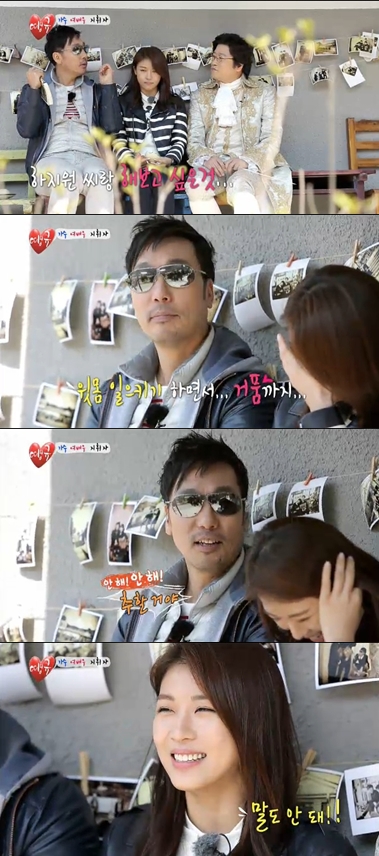 /사진=SBS '땡큐' 캡쳐