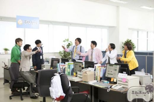 사진제공=MBC