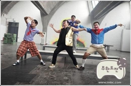 사진제공=MBC
