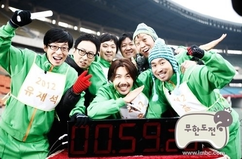 사진제공=MBC