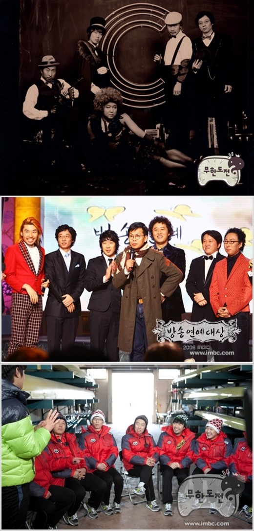 사진제공=MBC