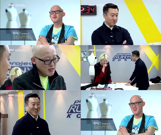 사진='프런코 올스타' 방송화면 캡처