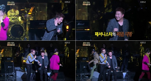 사진=KBS 2TV '불후의 명곡' 방송화면 캡처