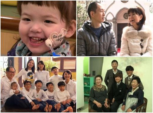 왼쪽 위에서부터 시계방향으로 '해나의 기적', '슈퍼 수림', '떳다! 광땡이', '붕어빵 가족'/사진제공=MBC