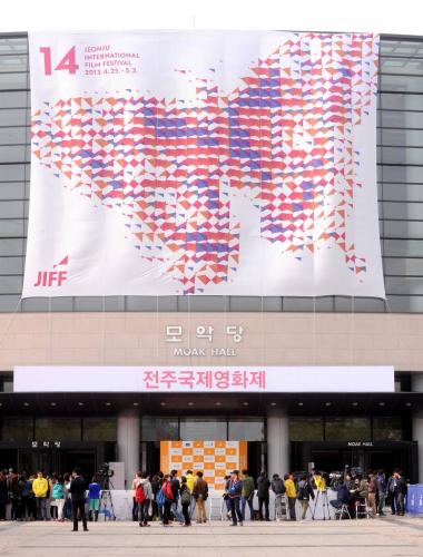 사진=최부석 기자