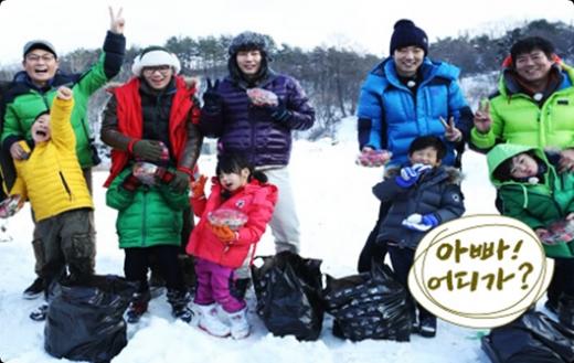 사진제공=MBC