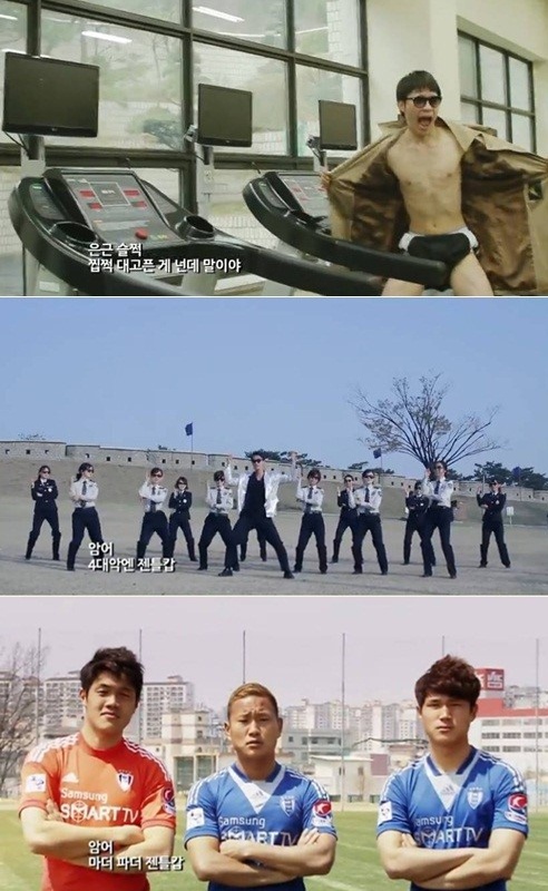 /사진=유투브 영상 캡처 화면