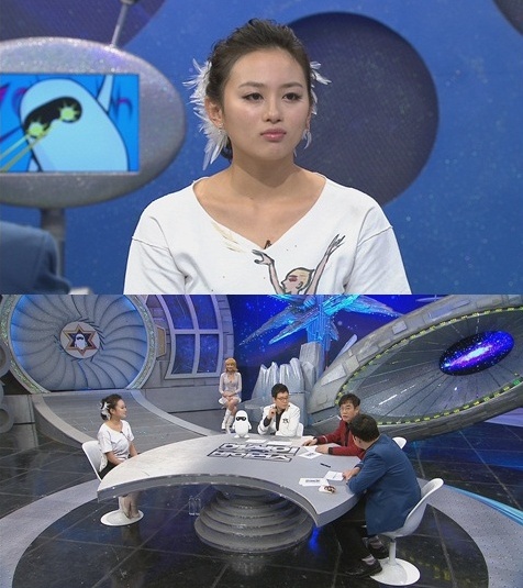 /사진=해당 방송 캡처