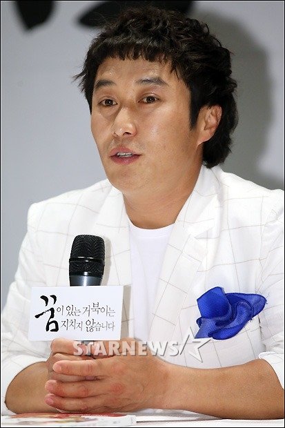 개그맨 김병만 / 사진=임성균 기자