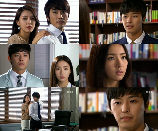 / MBC '남자가 사랑할 때' 방송화면