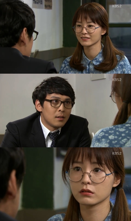 /사진=KBS 2TV '직장의 신' 캡쳐