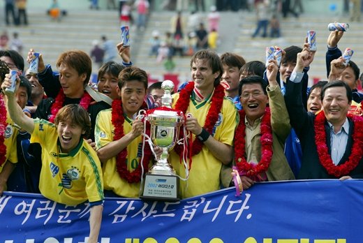 K리그 최다 우승팀(7회)인 성남 일화. /사진=한국프로축구연맹 제공