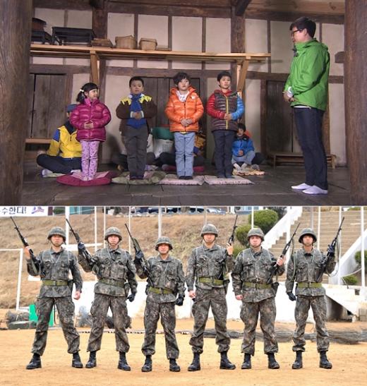 MBC '일밤' '아빠 어디가'(사진 위)와 '진짜 사나이' / 사진 제공=MBC