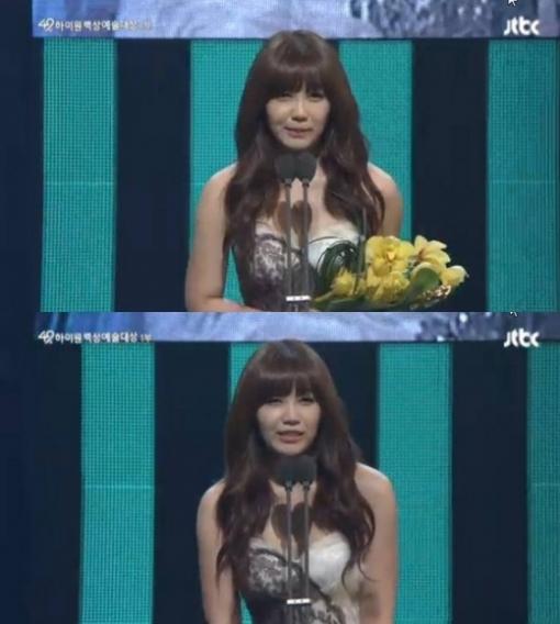 /사진 = jtbc '백상예술대상' 캡쳐