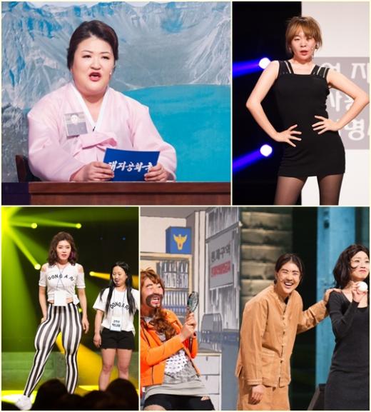 사진제공=tvN
