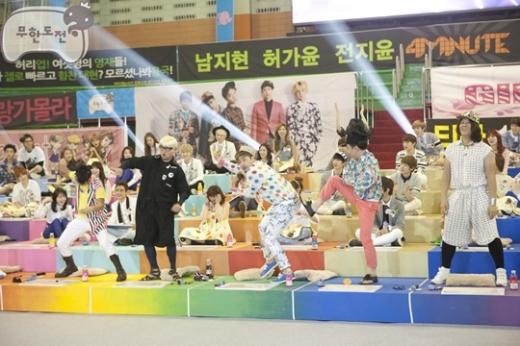 사진제공=MBC